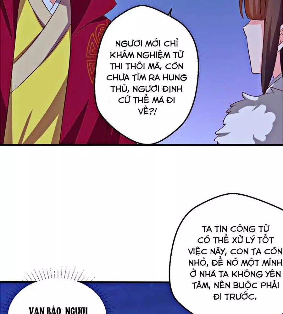 Nương Tử Nhà Nông Có Hỉ Rồi Chapter 30 - 34