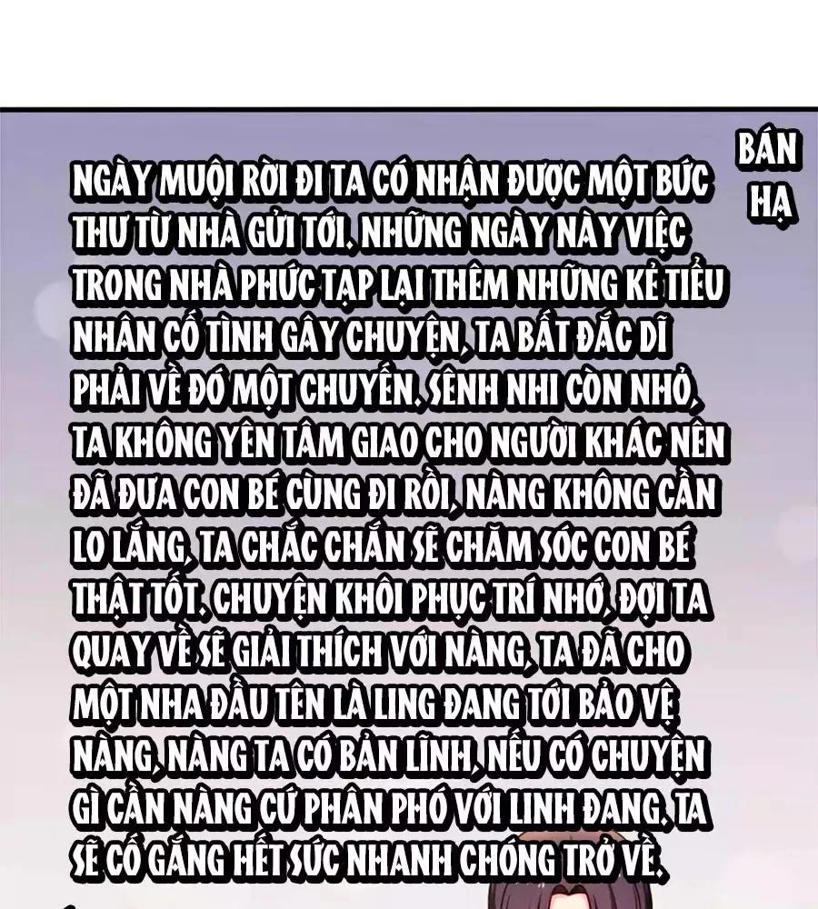 Nương Tử Nhà Nông Có Hỉ Rồi Chapter 31 - 13