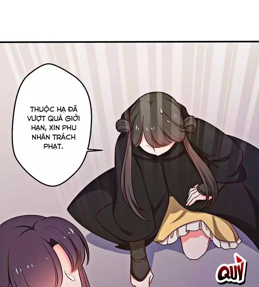 Nương Tử Nhà Nông Có Hỉ Rồi Chapter 31 - 17