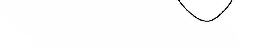 Nương Tử Nhà Nông Có Hỉ Rồi Chapter 31 - 31