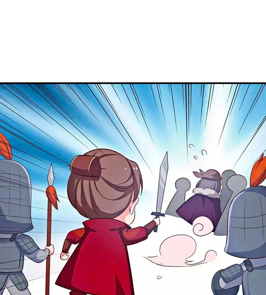 Nương Tử Nhà Nông Có Hỉ Rồi Chapter 31 - 44