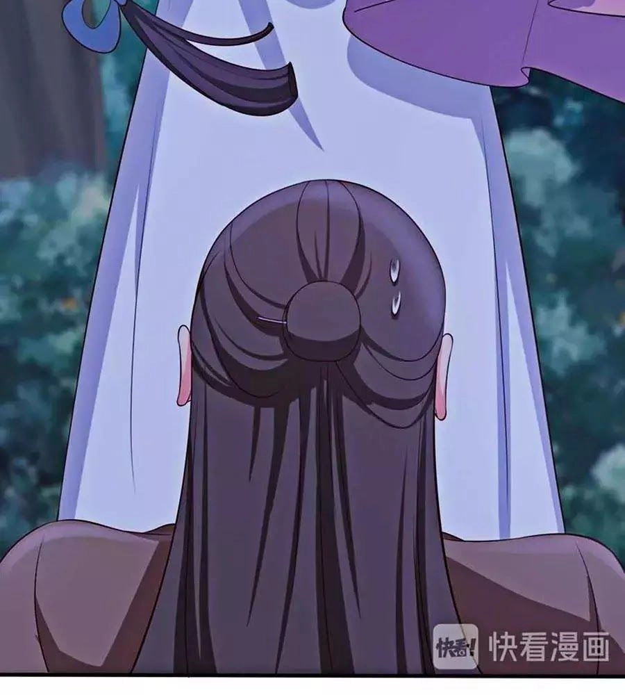 Nương Tử Nhà Nông Có Hỉ Rồi Chapter 36 - 55