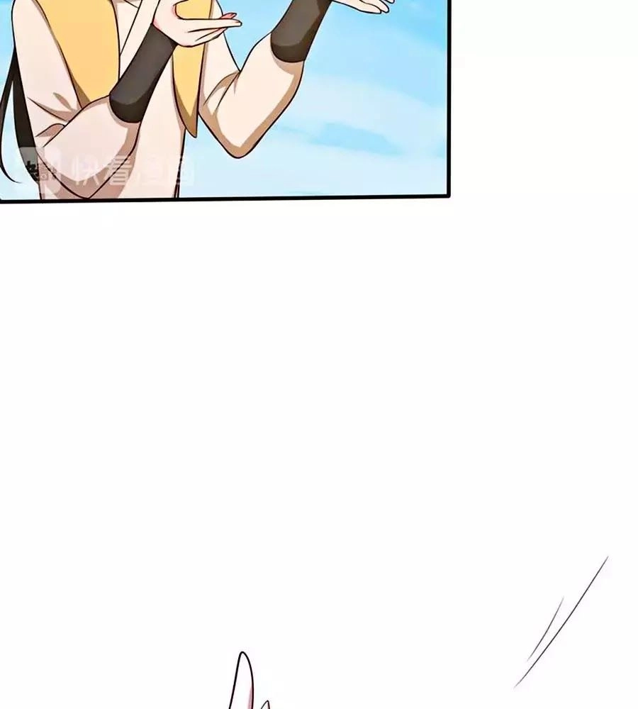 Nương Tử Nhà Nông Có Hỉ Rồi Chapter 37 - 46