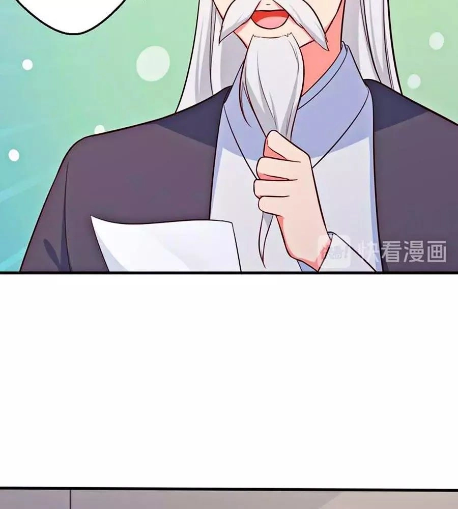 Nương Tử Nhà Nông Có Hỉ Rồi Chapter 37 - 52