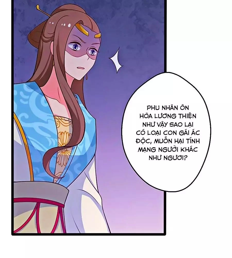 Nương Tử Nhà Nông Có Hỉ Rồi Chapter 43 - 12