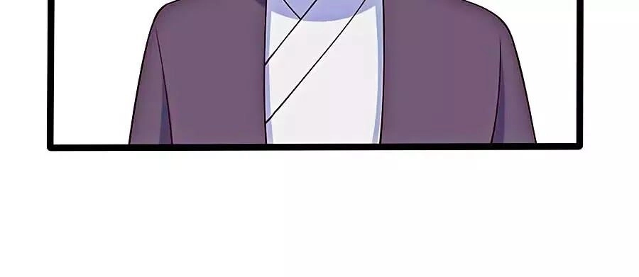 Nương Tử Nhà Nông Có Hỉ Rồi Chapter 45 - 25