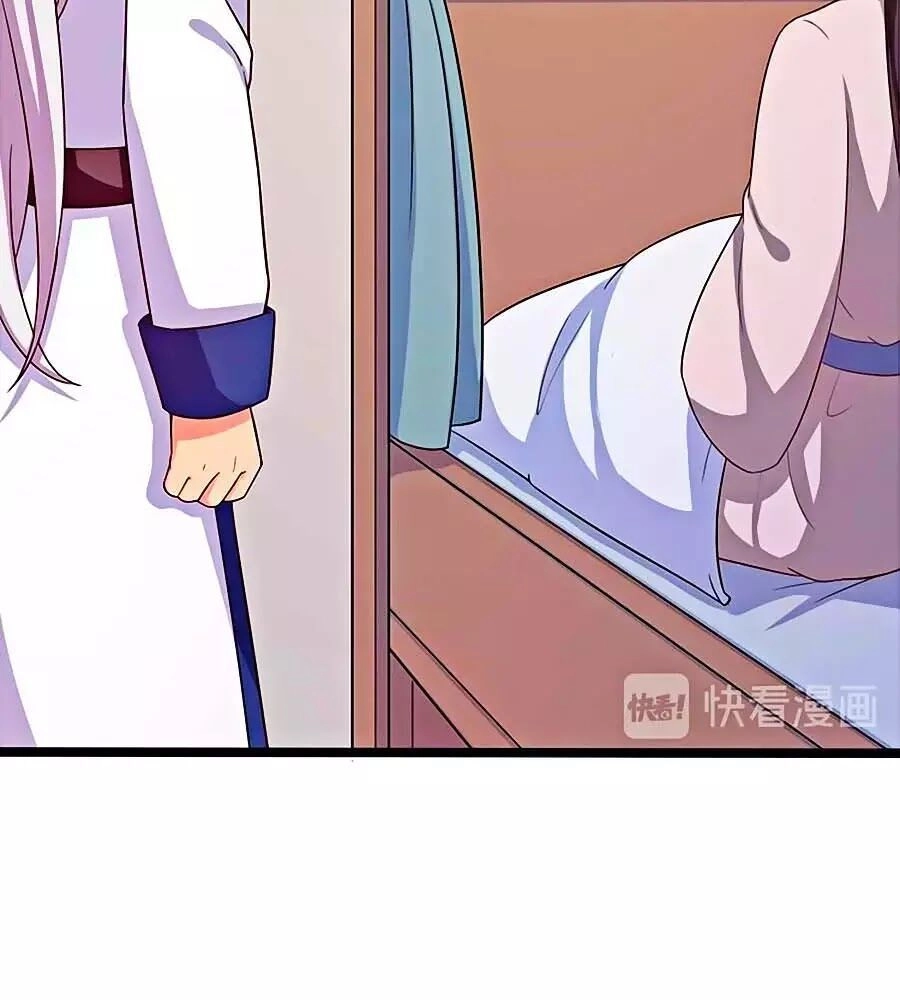 Nương Tử Nhà Nông Có Hỉ Rồi Chapter 45 - 46