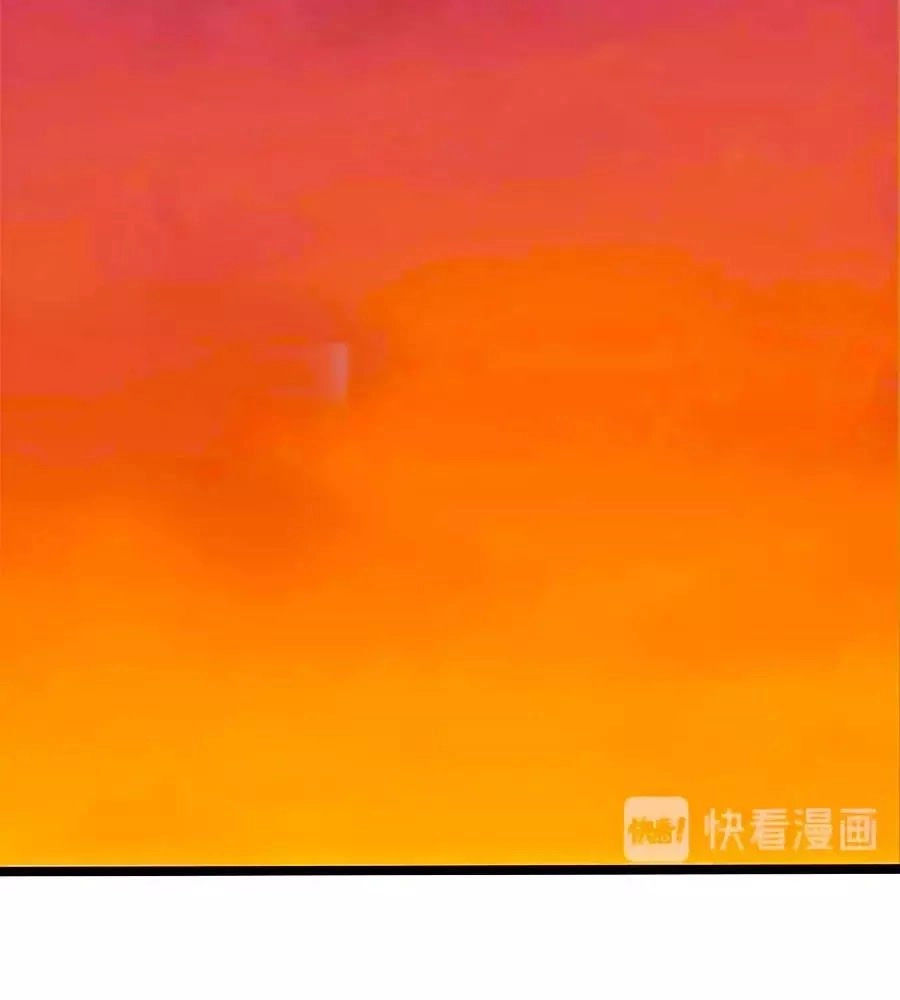 Nương Tử Nhà Nông Có Hỉ Rồi Chapter 47 - 7