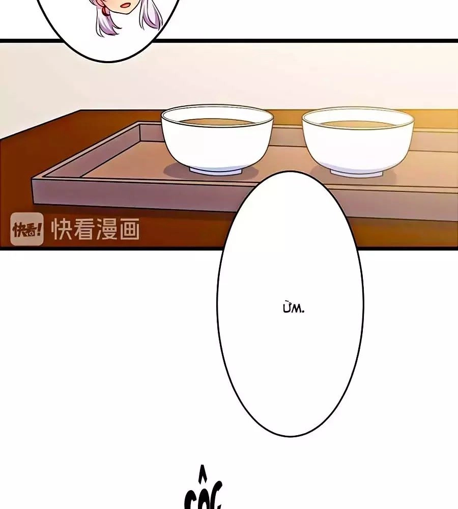 Nương Tử Nhà Nông Có Hỉ Rồi Chapter 48 - 52