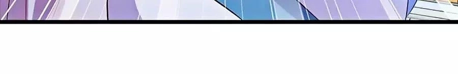 Nương Tử Nhà Nông Có Hỉ Rồi Chapter 48 - 71