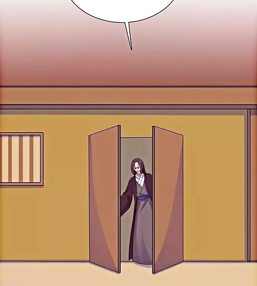 Nương Tử Nhà Nông Có Hỉ Rồi Chapter 53 - 18