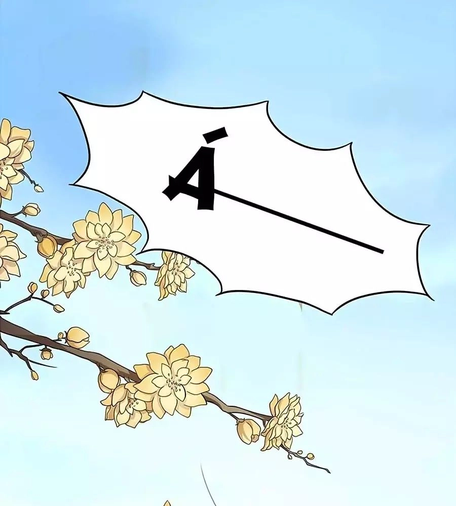 Nương Tử Nhà Nông Có Hỉ Rồi Chapter 59 - 21