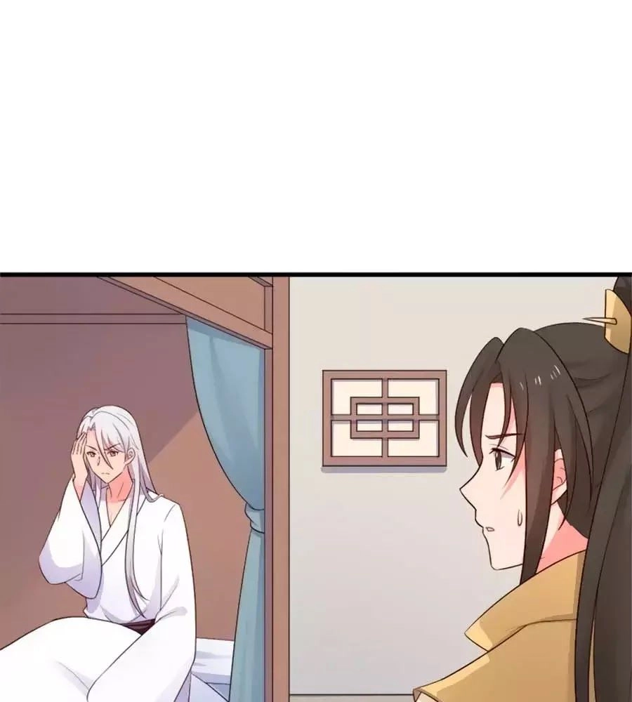 Nương Tử Nhà Nông Có Hỉ Rồi Chapter 62 - 27