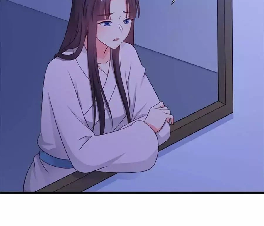 Nương Tử Nhà Nông Có Hỉ Rồi Chapter 66 - 33