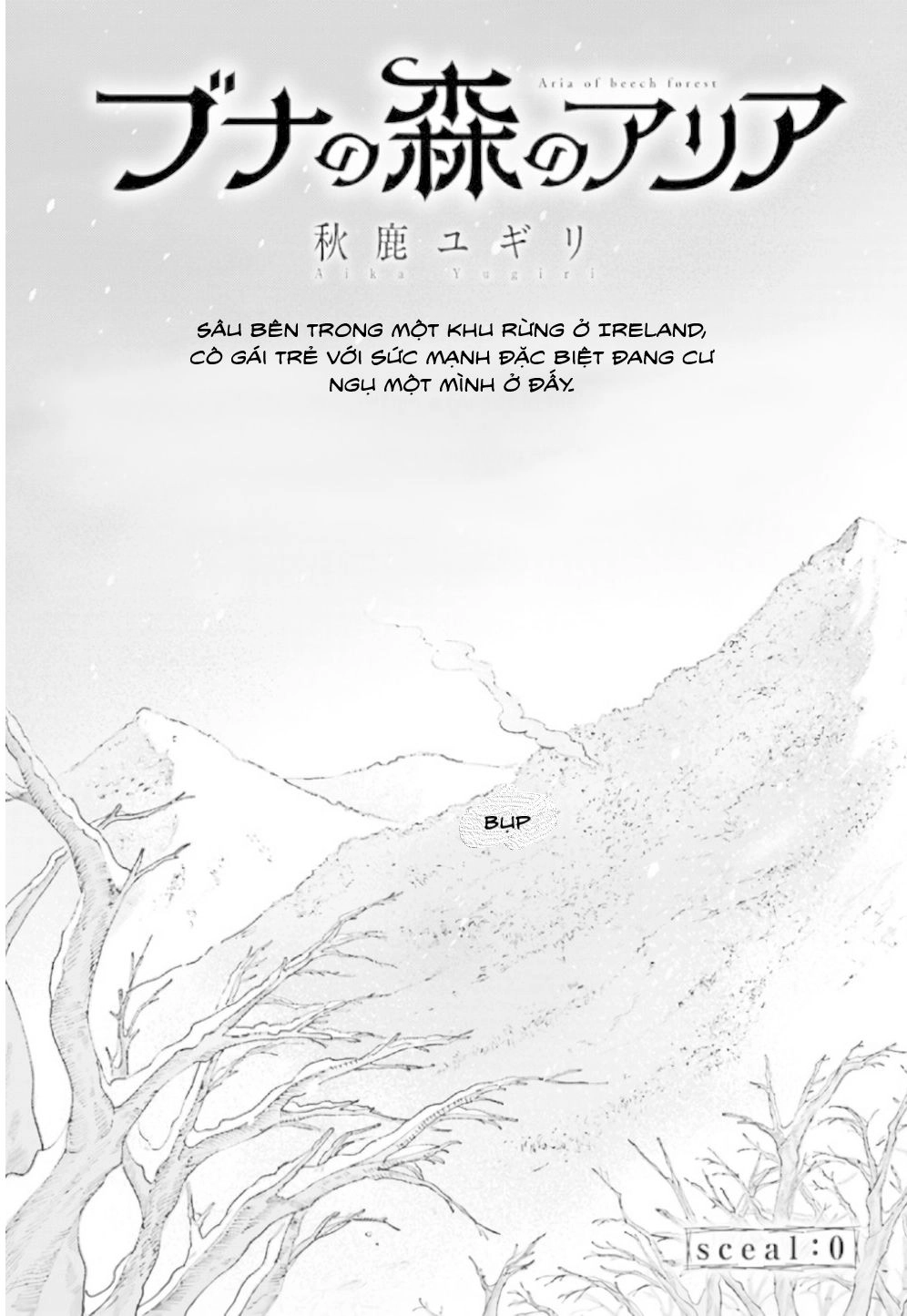 Aria Trong Rừng Sồi Chapter 1 - 4