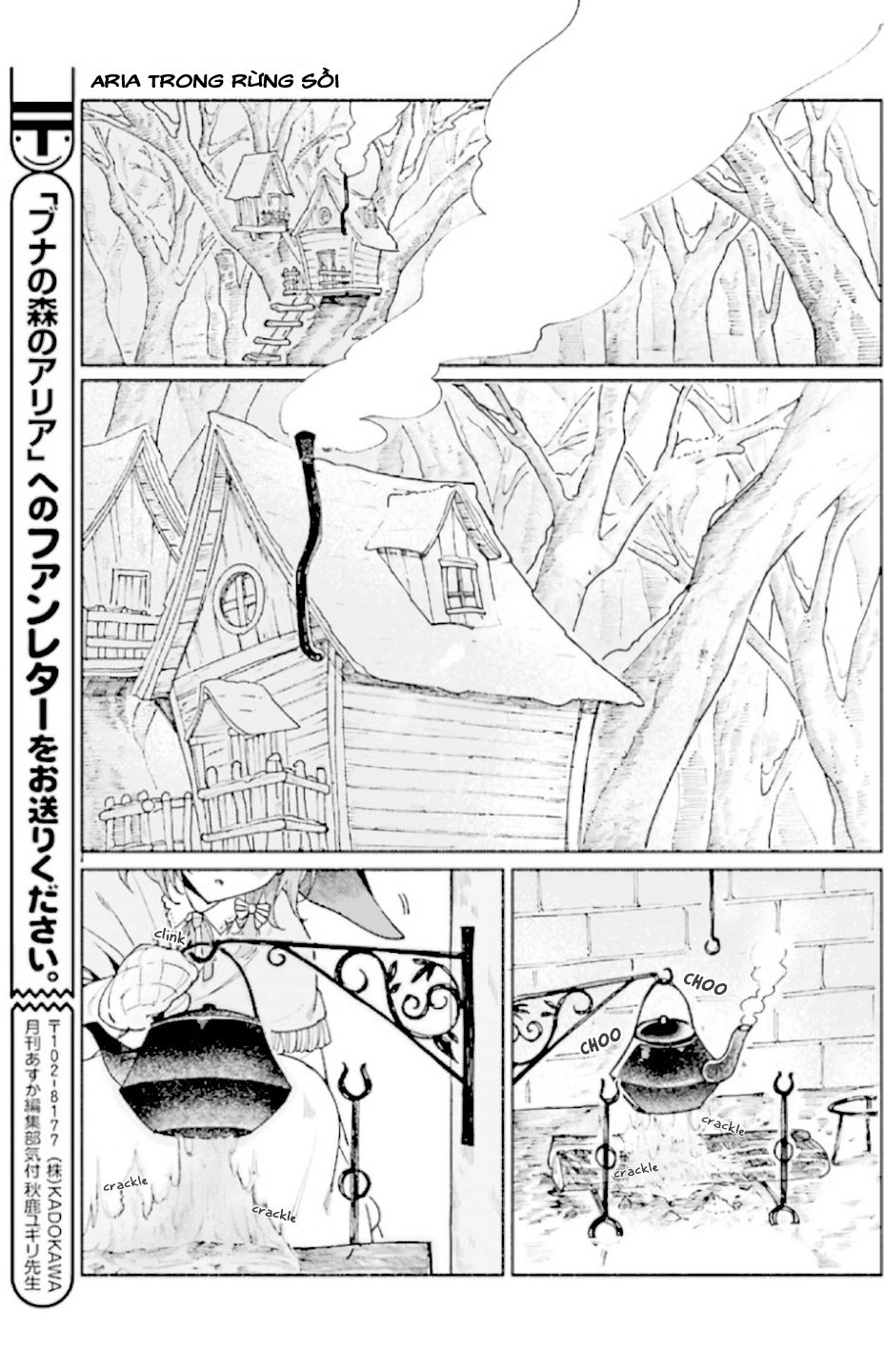 Aria Trong Rừng Sồi Chapter 1 - 5