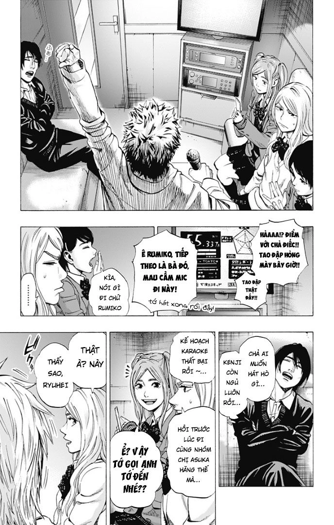 Trò Chơi Tìm Xác - Lời Nguyền Không Hoàn Chỉnh Chapter 1 - 12