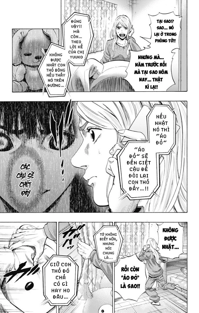 Trò Chơi Tìm Xác - Lời Nguyền Không Hoàn Chỉnh Chapter 1 - 26