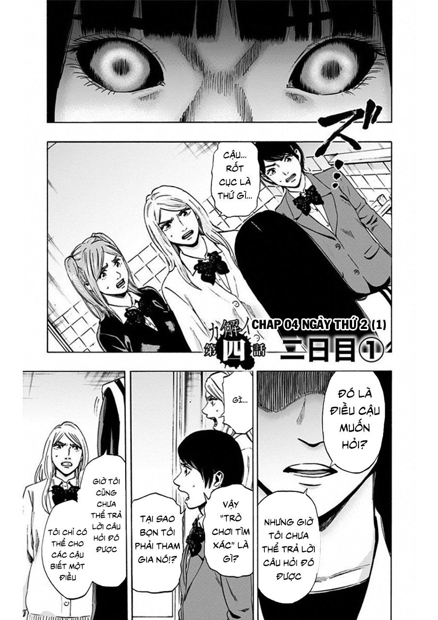 Trò Chơi Tìm Xác - Lời Nguyền Không Hoàn Chỉnh Chapter 4 - 1