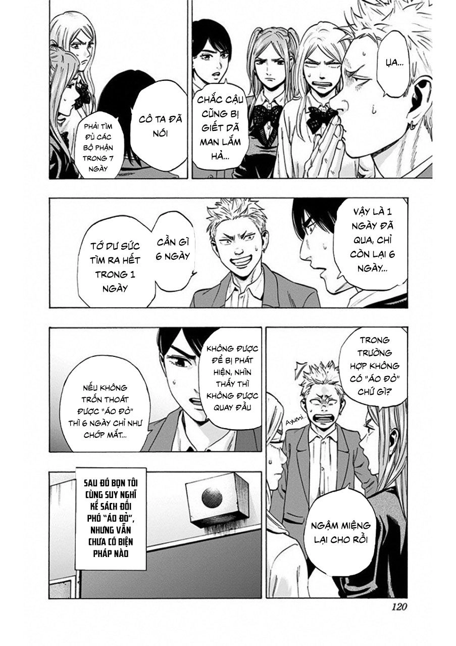 Trò Chơi Tìm Xác - Lời Nguyền Không Hoàn Chỉnh Chapter 4 - 4