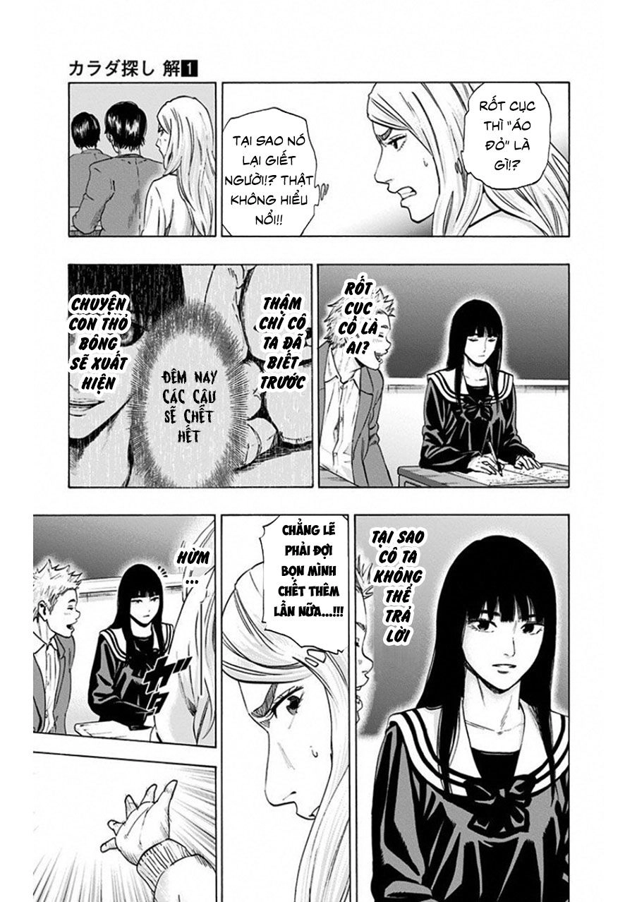 Trò Chơi Tìm Xác - Lời Nguyền Không Hoàn Chỉnh Chapter 4 - 5