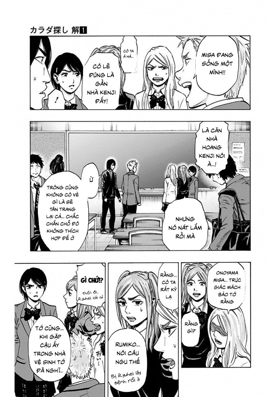 Trò Chơi Tìm Xác - Lời Nguyền Không Hoàn Chỉnh Chapter 4 - 7