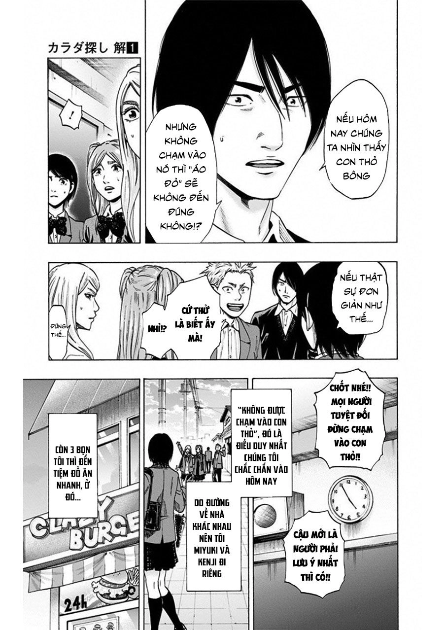 Trò Chơi Tìm Xác - Lời Nguyền Không Hoàn Chỉnh Chapter 4 - 9