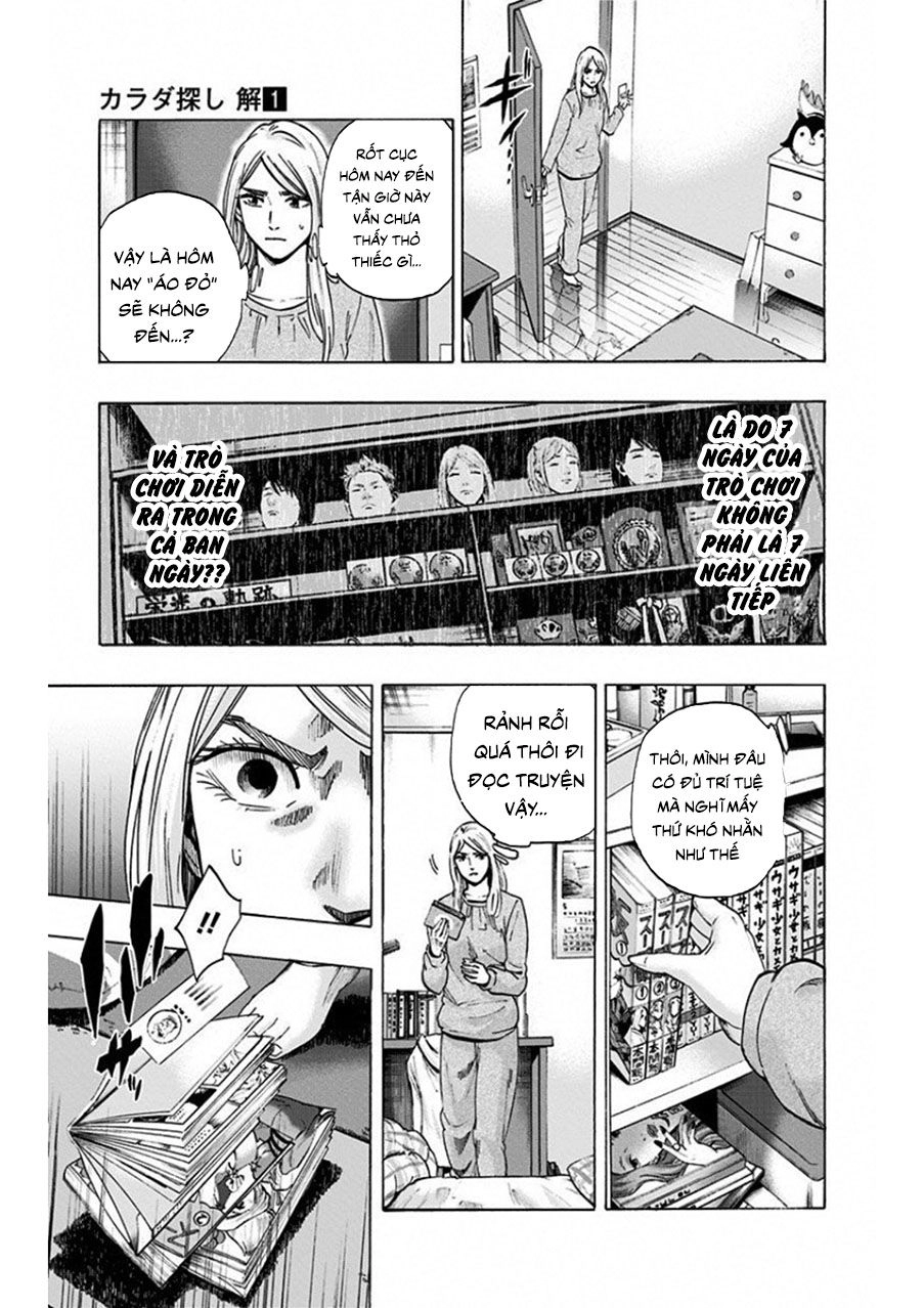 Trò Chơi Tìm Xác - Lời Nguyền Không Hoàn Chỉnh Chapter 4 - 11