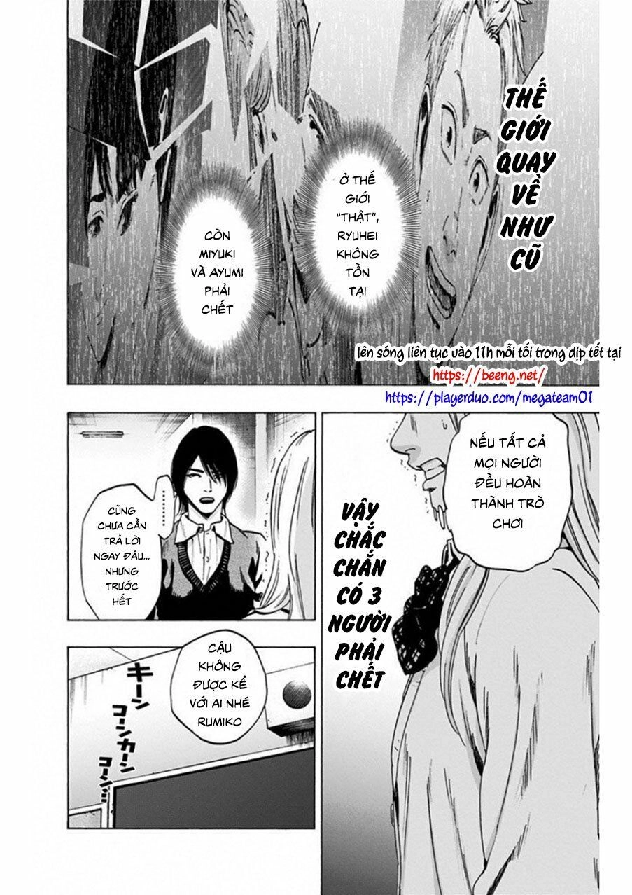 Trò Chơi Tìm Xác - Lời Nguyền Không Hoàn Chỉnh Chapter 9 - 2