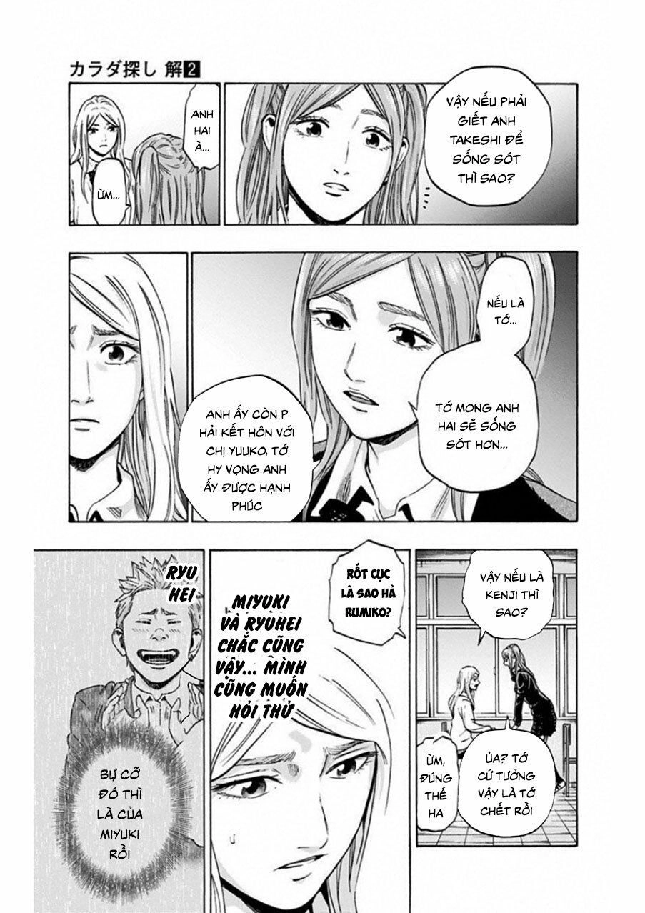 Trò Chơi Tìm Xác - Lời Nguyền Không Hoàn Chỉnh Chapter 9 - 5