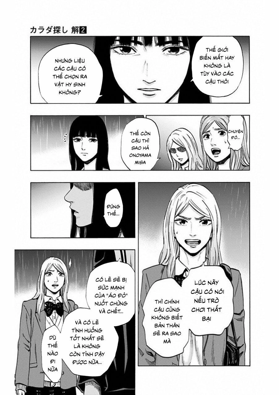 Trò Chơi Tìm Xác - Lời Nguyền Không Hoàn Chỉnh Chapter 9 - 15