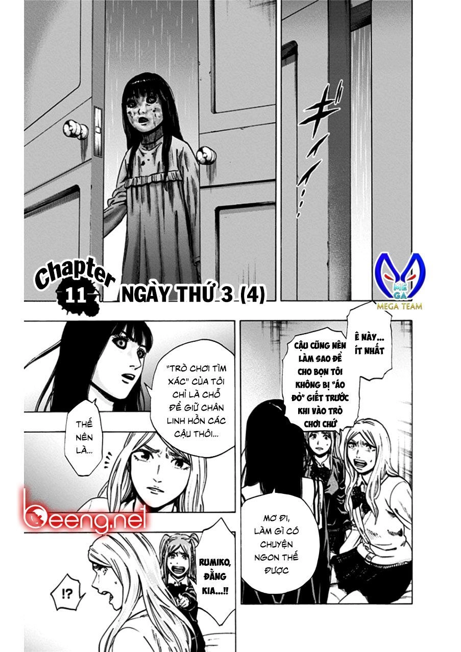 Trò Chơi Tìm Xác - Lời Nguyền Không Hoàn Chỉnh Chapter 11 - 1