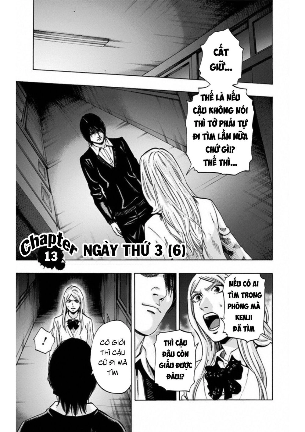 Trò Chơi Tìm Xác - Lời Nguyền Không Hoàn Chỉnh Chapter 13 - 1