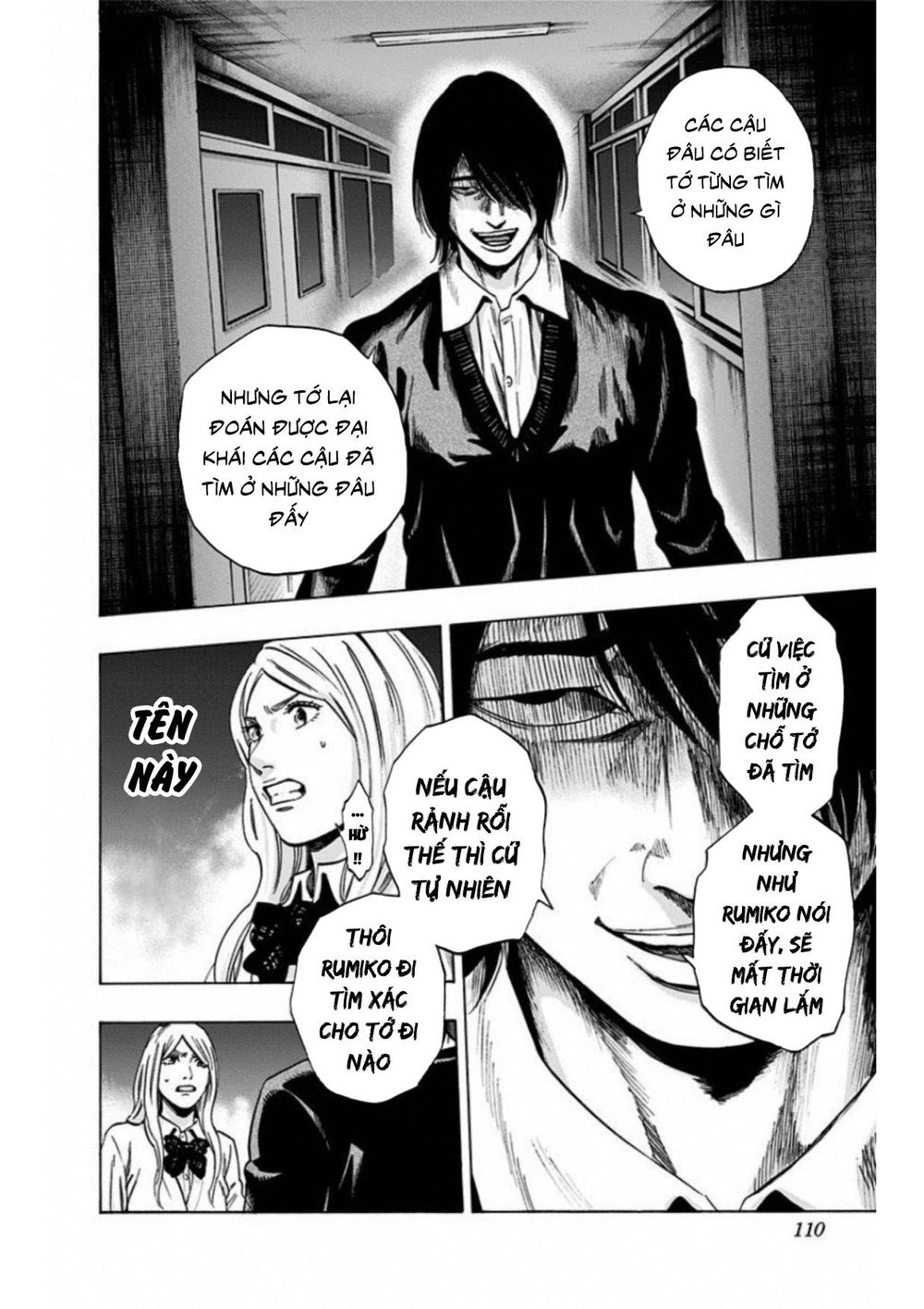 Trò Chơi Tìm Xác - Lời Nguyền Không Hoàn Chỉnh Chapter 13 - 2