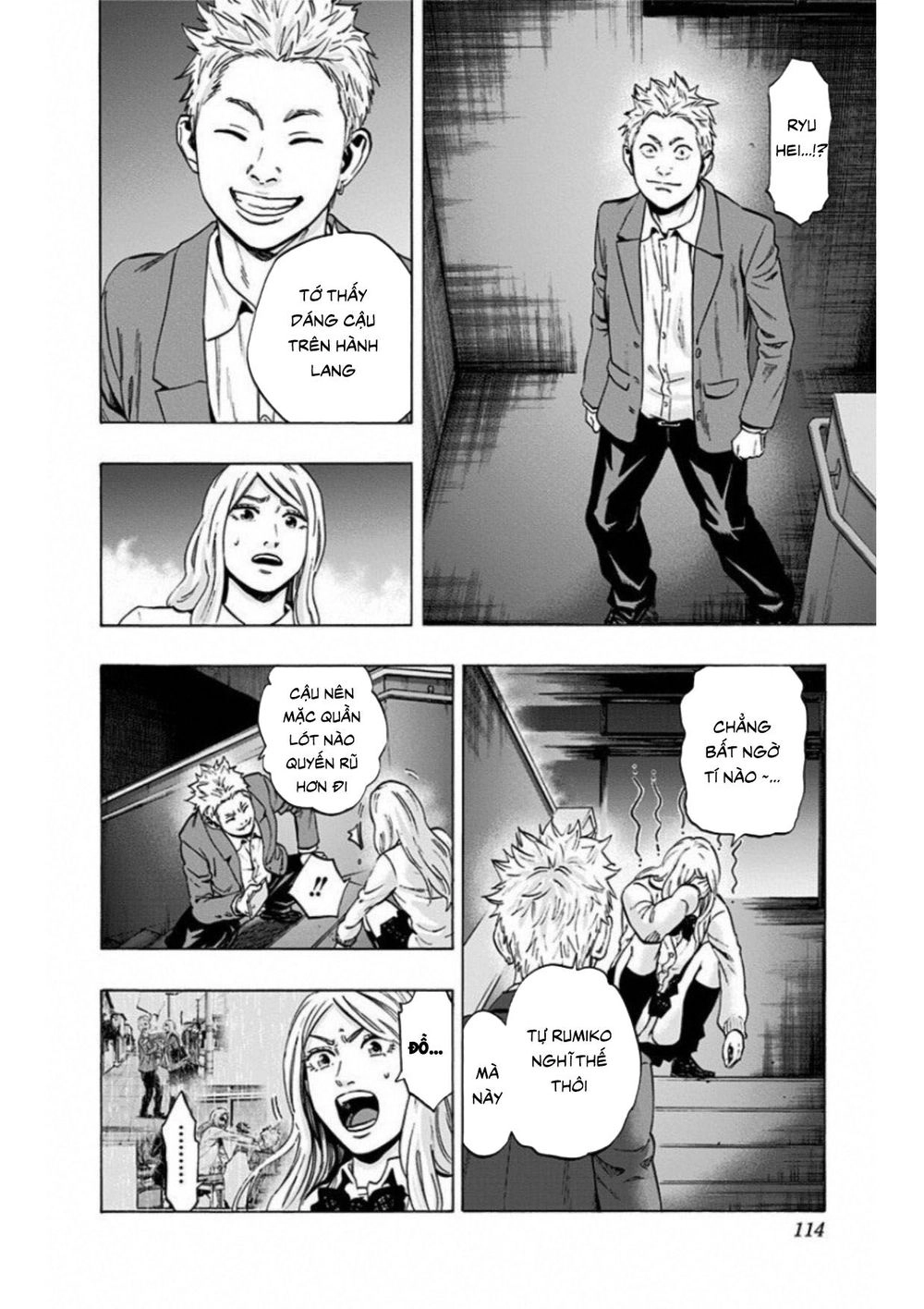 Trò Chơi Tìm Xác - Lời Nguyền Không Hoàn Chỉnh Chapter 13 - 6