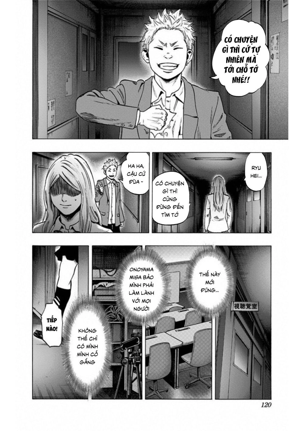 Trò Chơi Tìm Xác - Lời Nguyền Không Hoàn Chỉnh Chapter 13 - 12