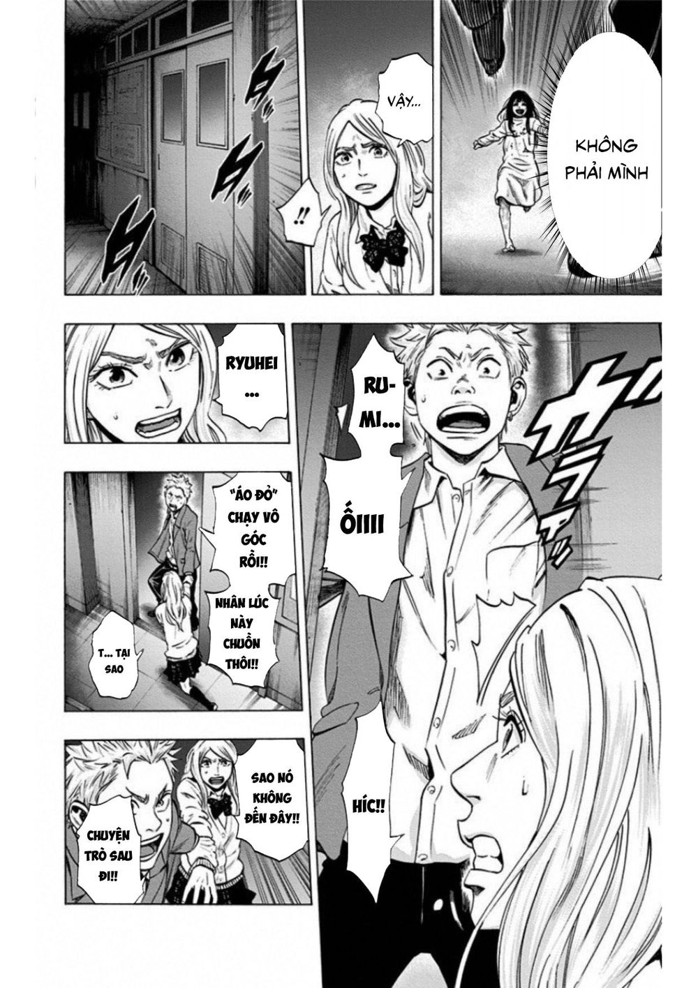 Trò Chơi Tìm Xác - Lời Nguyền Không Hoàn Chỉnh Chapter 13 - 16