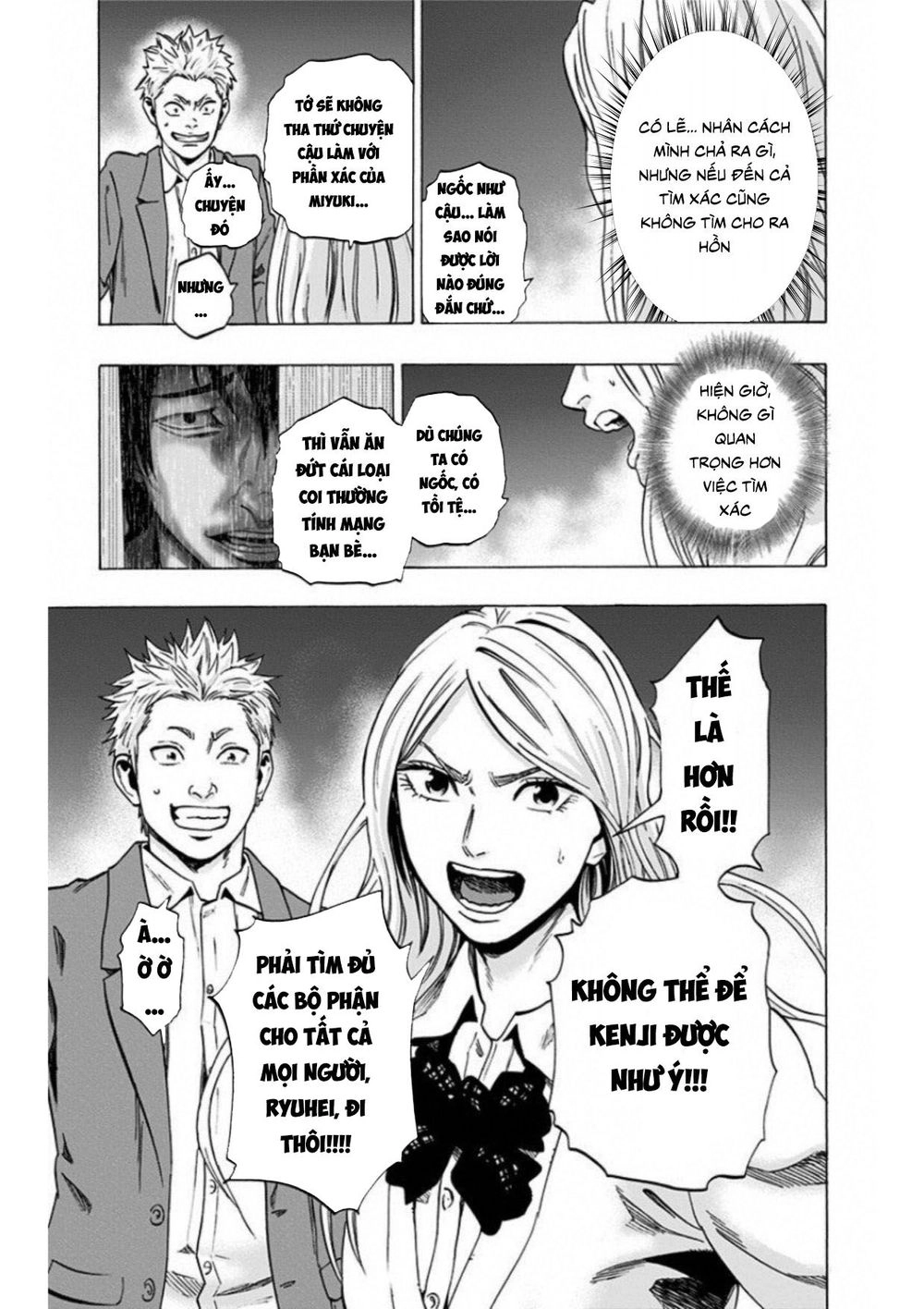 Trò Chơi Tìm Xác - Lời Nguyền Không Hoàn Chỉnh Chapter 13 - 19