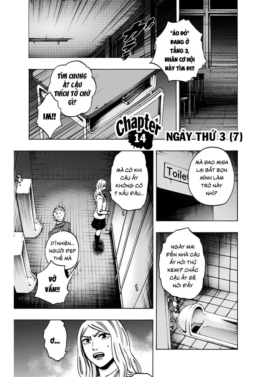 Trò Chơi Tìm Xác - Lời Nguyền Không Hoàn Chỉnh Chapter 14 - 1