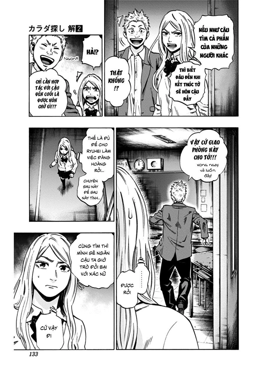 Trò Chơi Tìm Xác - Lời Nguyền Không Hoàn Chỉnh Chapter 14 - 5