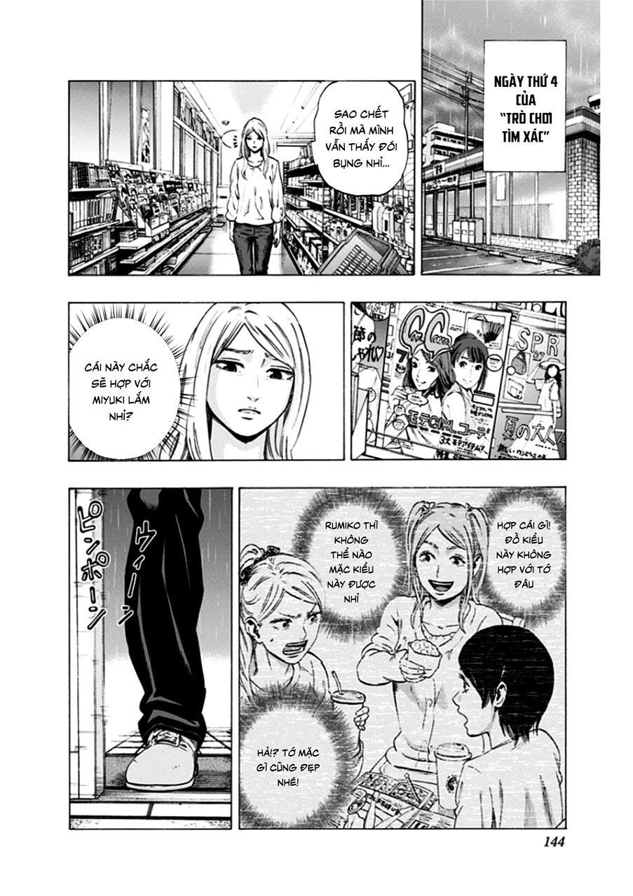 Trò Chơi Tìm Xác - Lời Nguyền Không Hoàn Chỉnh Chapter 14 - 16