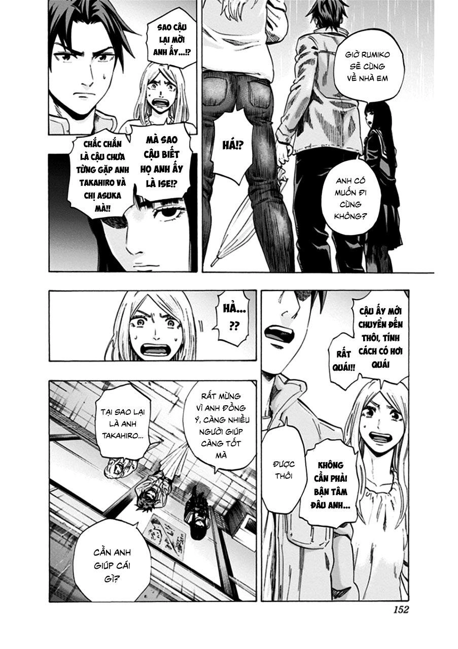 Trò Chơi Tìm Xác - Lời Nguyền Không Hoàn Chỉnh Chapter 15 - 4