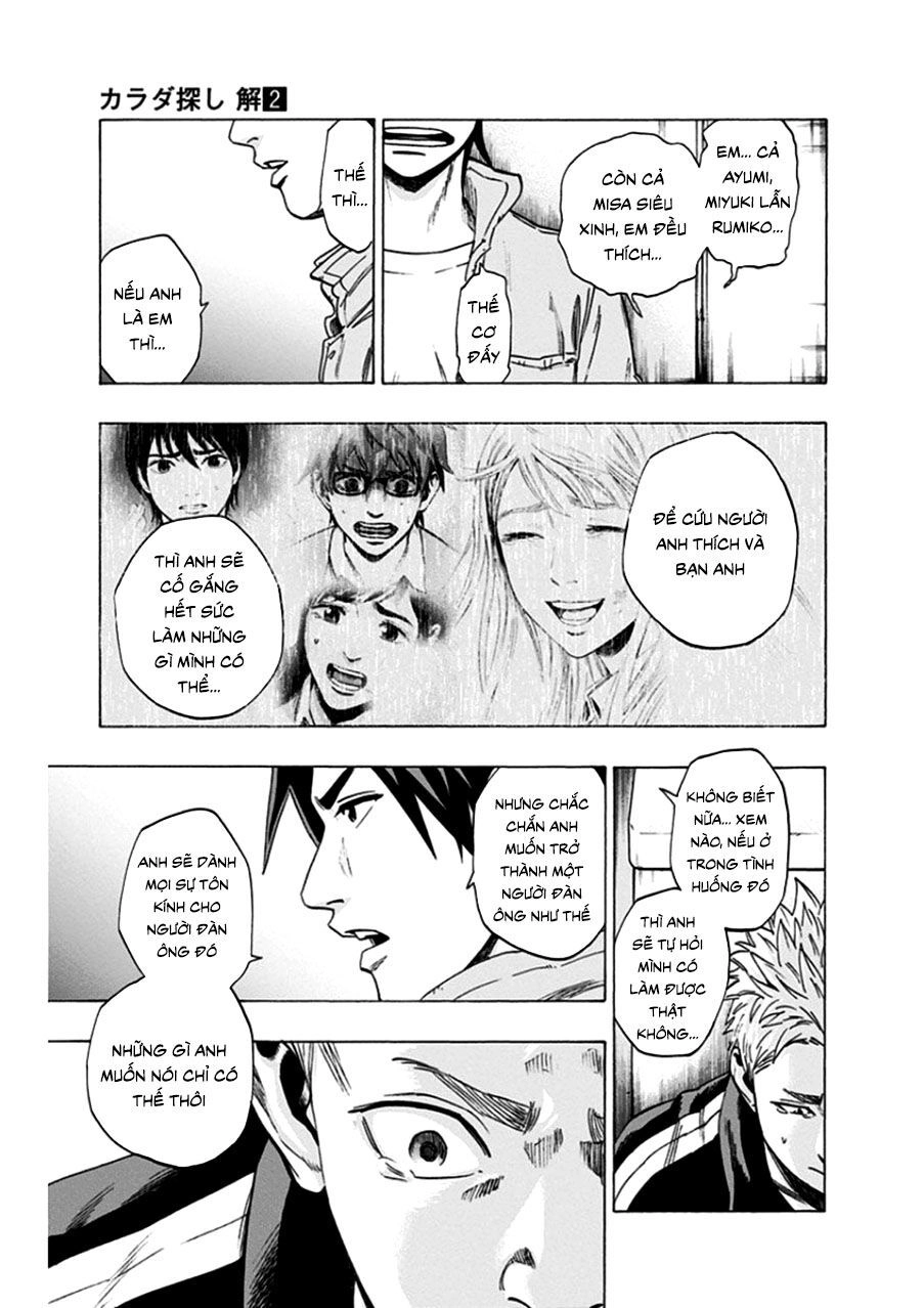 Trò Chơi Tìm Xác - Lời Nguyền Không Hoàn Chỉnh Chapter 16 - 14