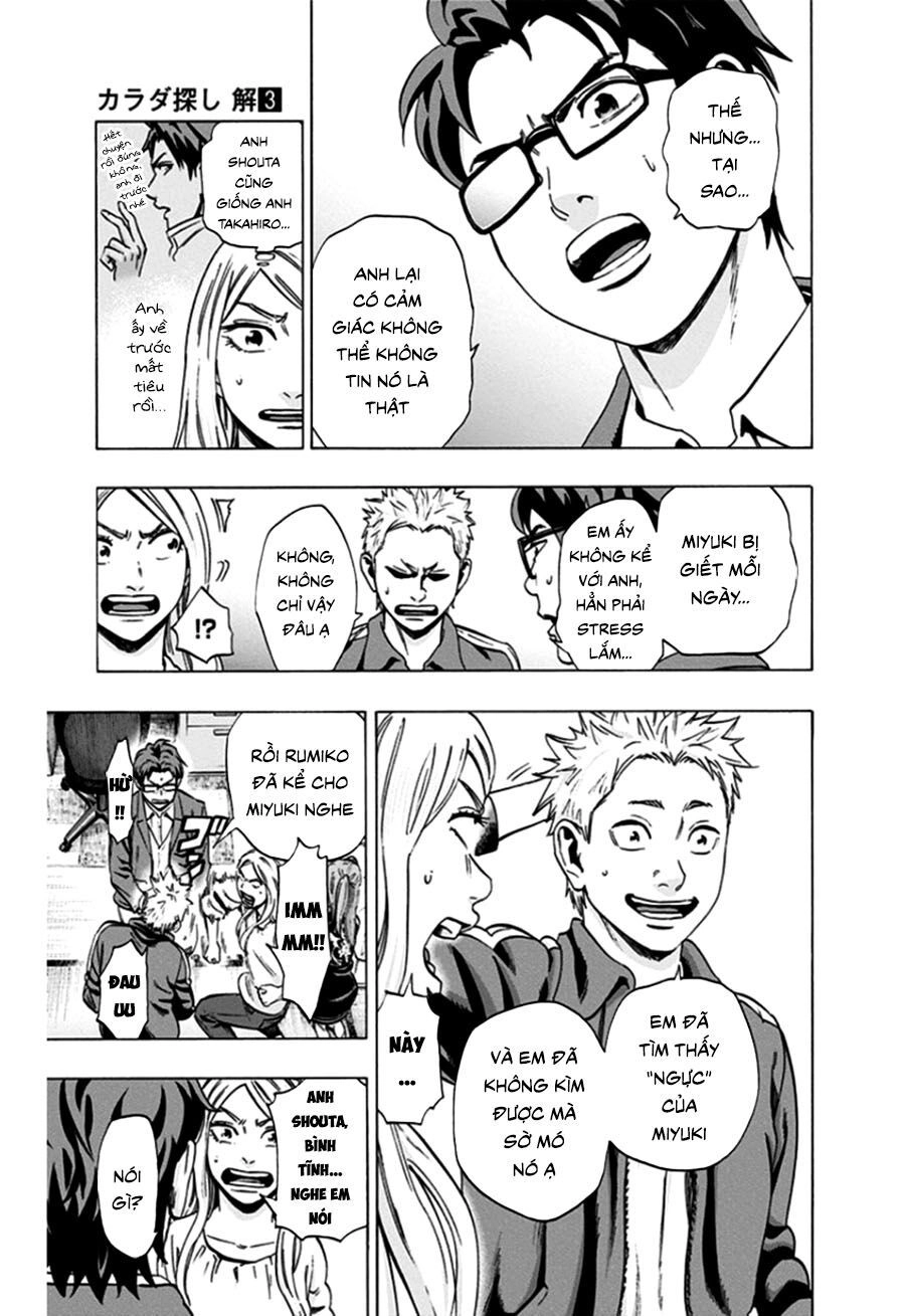 Trò Chơi Tìm Xác - Lời Nguyền Không Hoàn Chỉnh Chapter 17 - 6