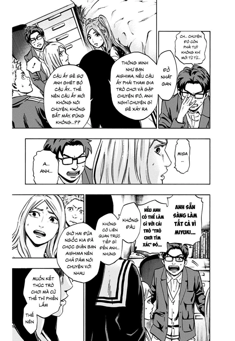 Trò Chơi Tìm Xác - Lời Nguyền Không Hoàn Chỉnh Chapter 17 - 8