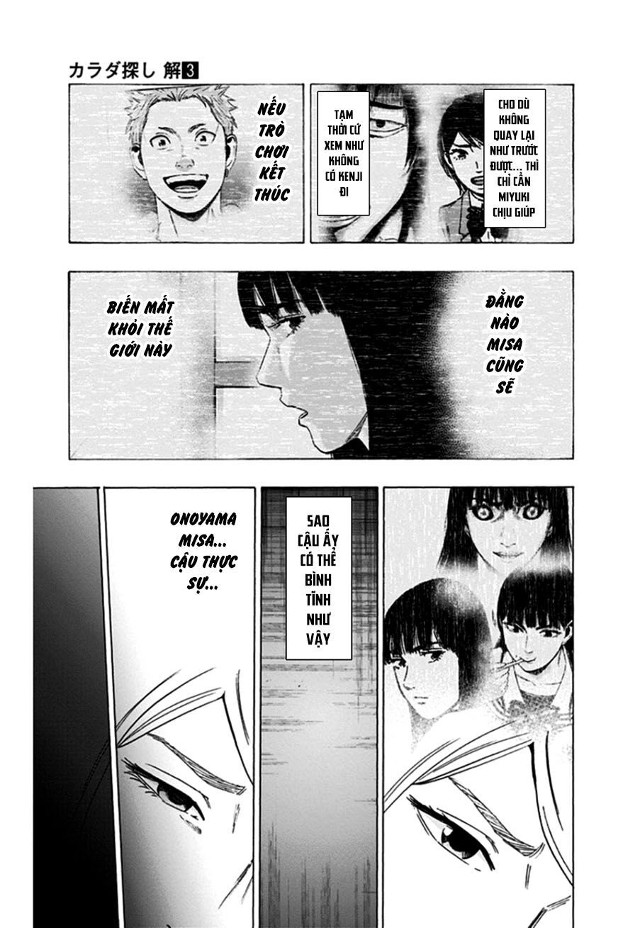 Trò Chơi Tìm Xác - Lời Nguyền Không Hoàn Chỉnh Chapter 17 - 12