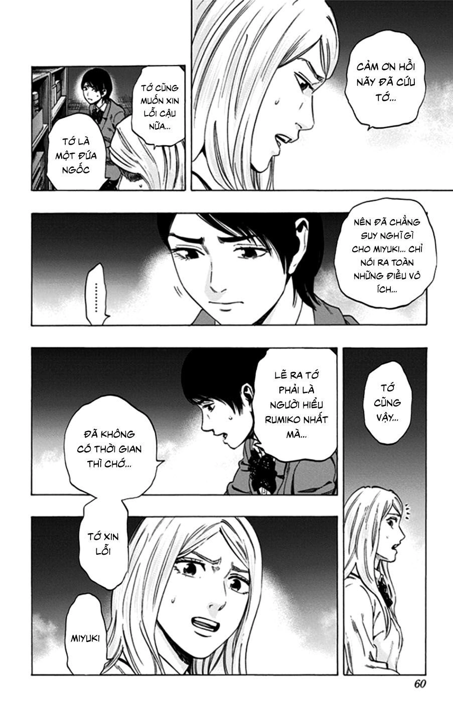 Trò Chơi Tìm Xác - Lời Nguyền Không Hoàn Chỉnh Chapter 19 - 12