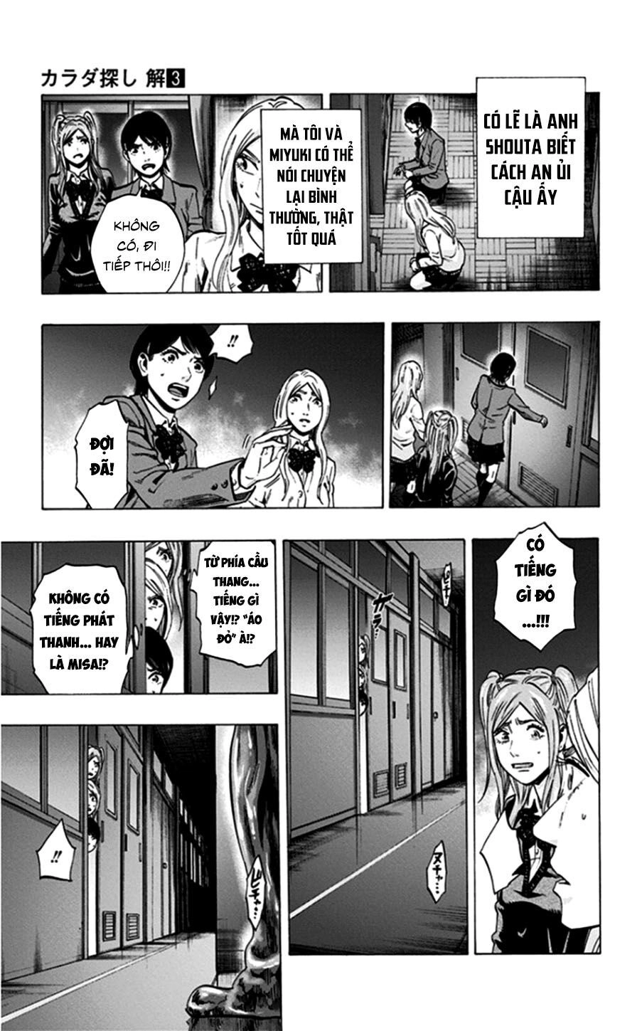 Trò Chơi Tìm Xác - Lời Nguyền Không Hoàn Chỉnh Chapter 19 - 13