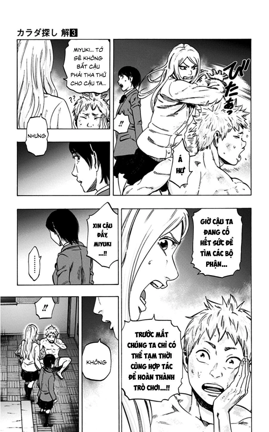 Trò Chơi Tìm Xác - Lời Nguyền Không Hoàn Chỉnh Chapter 19 - 17