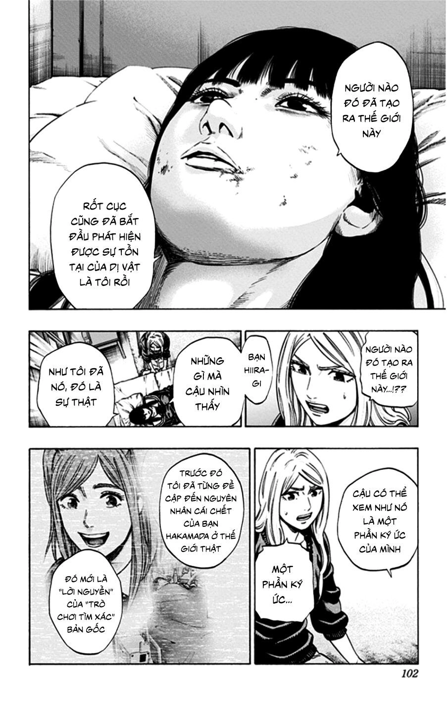 Trò Chơi Tìm Xác - Lời Nguyền Không Hoàn Chỉnh Chapter 21 - 13